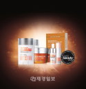 BRTC(비알티씨) 비타민 앰플스틱, 롯데 홈쇼핑 8일 런칭