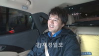 배우 김성민, 비밀결혼 후 토크쇼 최초 출연