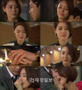 <야왕> 김성령, 깊은 슬픔 녹여낸 연기 호평