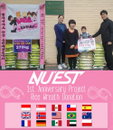 그룹 뉴이스트 15개국 팬, 데뷔 1주년 축하 쌀화환 기부