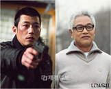 <아이리스Ⅱ> 장혁-김영철 부자(父子), 오늘 밤 무너지게 하는 충격사건 벌어진다