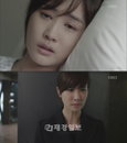 <아이리스2> 이다해, 절제된 연기 호평