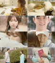 라디, 29일 발표 신곡 [고마워 고마워] 뮤직비디오 에피소드 영상 공개