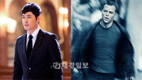 <돈의 화신> 강지환, 제이슨 본과 도플갱어? 두뇌-액션-스펙터클 첩보 기술까지 닮은 꼴