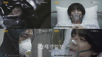 OCN <더 바이러스> 현우, 끝없는 고난 속 다크호스로 급부상하며 ‘눈길’