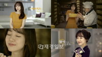 서울우유협동조합, 배우 임수정 참여 웰작(Well作)치즈 광고 선보여