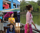 KBS <오감만족 세상은 맛있다 - 미얀마 편> 정소영, 방부제 미모로 다시 한 번 화제