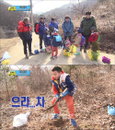 ‘윤후효과’ 패션계로 이어져 최연소 완판남 등극