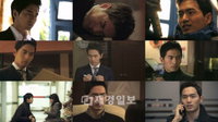 <나인> 이진욱, 회당 80% 촬영 분량 완벽소화