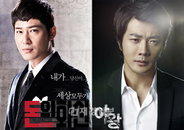 <돈의 화신> 강지환 VS <야왕> 권상우, 복수 종결자는 누구?