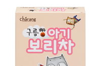 차랑, 신제품 “구름빵 아기 보리차” 출시