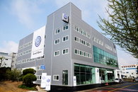 폭스바겐, 대전 신탄진 서비스센터 확장 이전