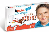 어린이날 맞이, 골드맘은 장난감 대신 프리미엄 먹거리를
