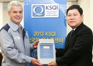 한국지엠 고객센터, 10년 연속 우수 콜센터 선정