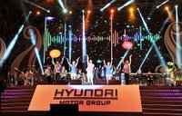 현대차 그룹, 동반성장 위한 '공감 콘서트' 성황리 개최