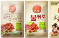 다가오는 황금휴일, 시원한 맥주와 즐기기 좋은 캠핑 스낵 추천