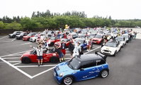 MINI, 제주 축제 'MINI 런 인 코리아' 개최