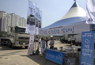 볼보트럭, 대표 모델 로드쇼와 '안전 운전 캠페인' 실시