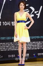 이다희, KBS2 드라마 ‘비밀’ 캐스팅!