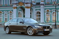 BMW, 5시리즈 이상 구매 고객 '7월 관세 인하 가격 선적용'