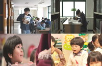 영화 <미생> ‘장백기, 한석율 프리퀄 편’, 내일 대개봉