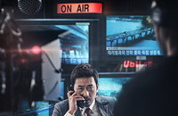 <더 테러 라이브> 디렉터스 특별 예고편 & 2차 포스터 공개