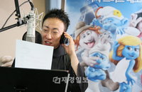 <개구쟁이 스머프2> 싱크로율 지존 가가멜 박명수 더빙현장 스틸 공개