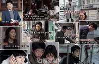 <숨바꼭질> 폭발적 긴장감 선사하는 포토 시놉시스 공개