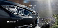 BMW-MINI, 새로워진 '워런티 연장 패키지' 판매