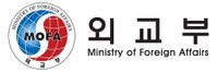 한국 운전면허증 있으면, 미국 조지아주 면허증 즉시 교체