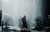 <일대종사> 8월 22일 개봉 확정