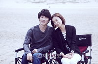 심이영+임지규 주연 <완전 소중한 사랑> 2013년 가을 개봉