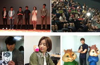 <감시자들> 개봉 3주차 457만 관객 돌파