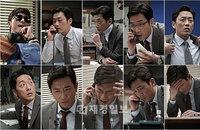 <더 테러 라이브> 하정우의 리얼타임 표정연기 A to Z
