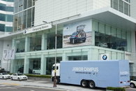 BMW 미래재단, 해운대서 즐거운 과학 교실 '주니어 캠퍼스' 진행