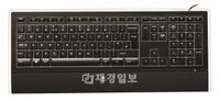 로지텍, 일루미네이티드 키보드 출시