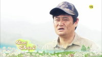 ‘산너머 남촌에는2’ 합류한 배우 김진수, “딱 맞는 역할인 듯” 출연소감