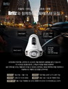 브리츠, ‘자전거용 스피커 FS-K500’ 테스트 인원 모집