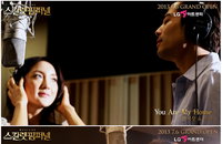 뮤지컬 <스칼렛 핌퍼넬> 바다-한지상 러브테마 “You Are My Home” 뮤비 공개