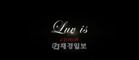임슬옹, 임정희 8일 발매하는 신곡 'Luv is' 뮤비 우정 출연! 컴백 지원사격!