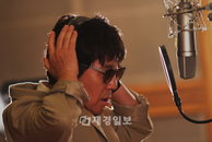 조용필, 후배 15팀과 함께 '슈퍼소닉 2013' 캠페인송-여행을 떠나요 녹음 현장 공개