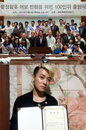 아웃사이더 '응답하라 오바마'! 문정왕후 어보 반환운동을 위한 100인 위원회 위촉!