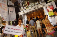 강남구 가로수길에서 ‘G2 스트리트 트렌드 페스타’ 개최!