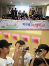삼성전자, 스마트카메라 NX300으로 청소년 희망여행 프로젝트 지원