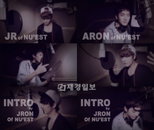 뉴이스트 ’JRON’, 직접 만든 달콤한 유혹의 컴백 스포일러 영상 공개하여 팬심 자극!