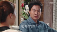 연정훈, 정겨운의 겨드랑이가 뽀송뽀송한 사연