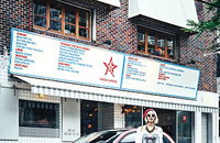 피아트 친퀘첸토 패셔니스타 선정 '9월 광고 데뷔'