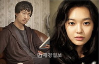 코미디 멜로 <경주> 박해일-신민아 캐스팅 확정