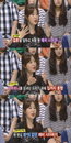 예비신부 안선영, “예비 시부모님과 첫 만남에 넉 다운, 만취상태?” 씁쓸 고백