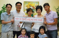 서경덕 교수, 타슈켄트서 한국사 수능필수 서명운동 종료